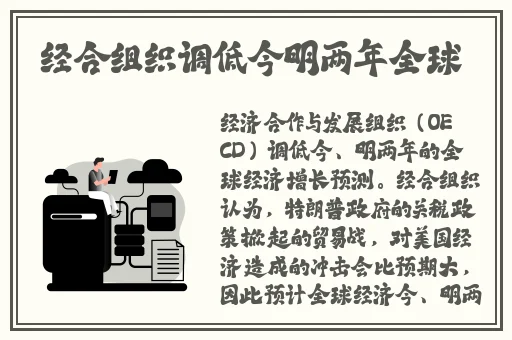 腿张大点就能吃扇贝肉