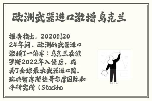药效h1v2蒋沉周