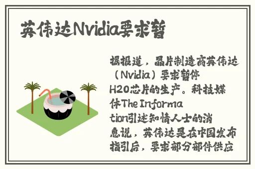 怡春院一区