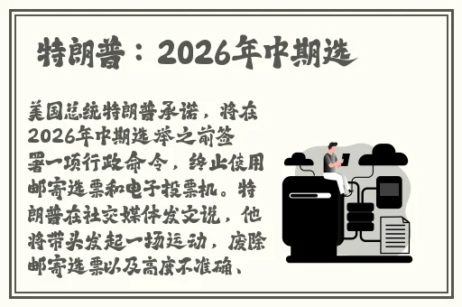 一边喘气一边叫做摸小兔兔
