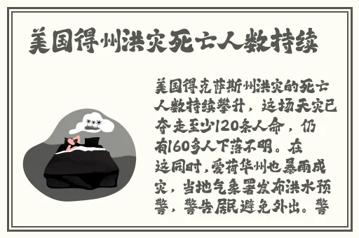155fun今日吃瓜热门